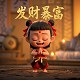 瓦力影视剧